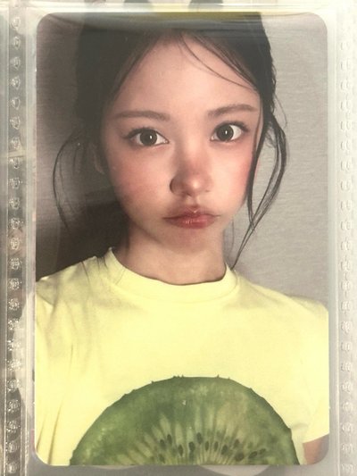 Lemon tang carmen專卡