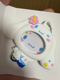 大耳狗