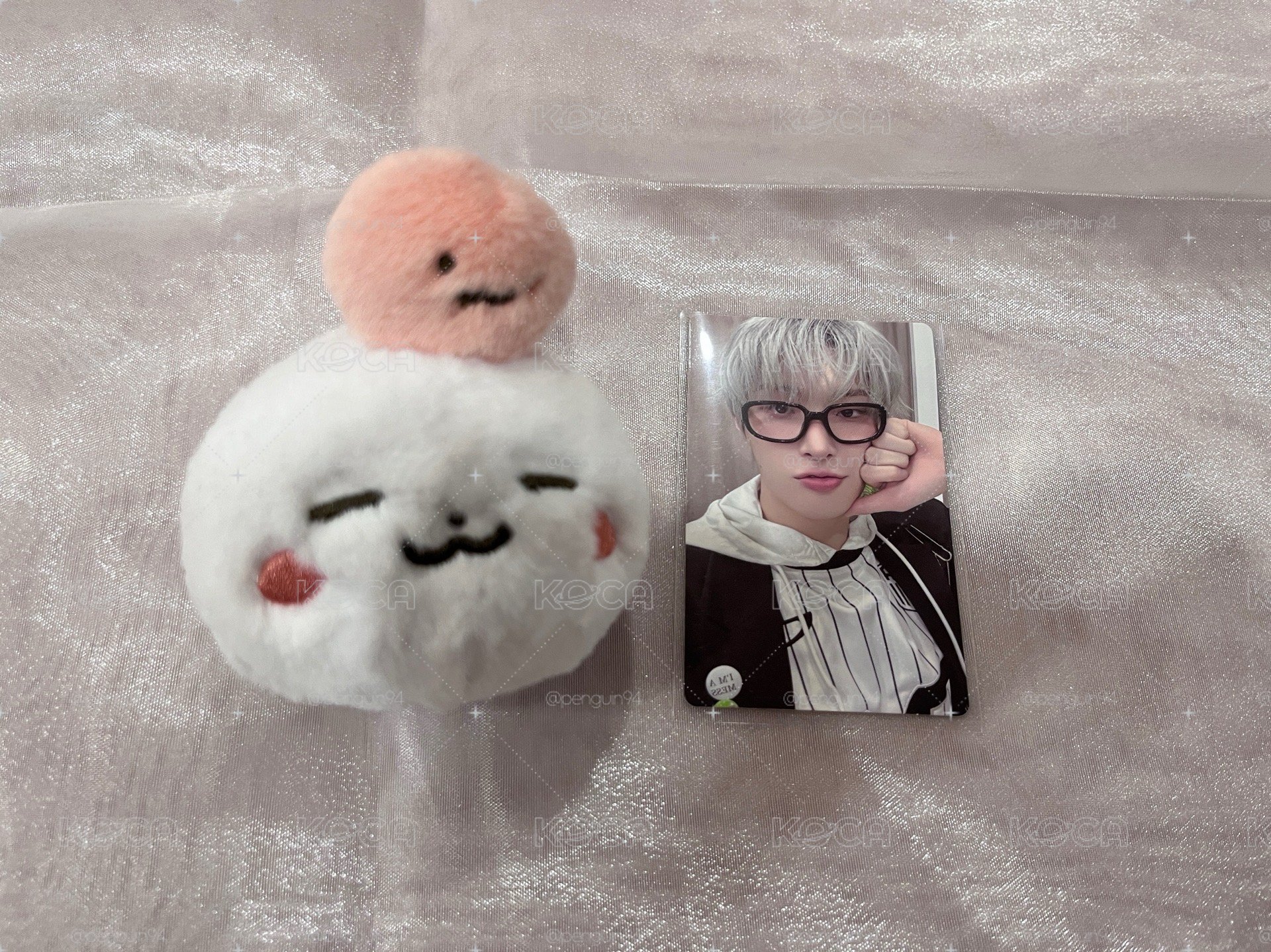 26' 飯咪 吊娃 ATEEZ PLUSH 2026 ver.