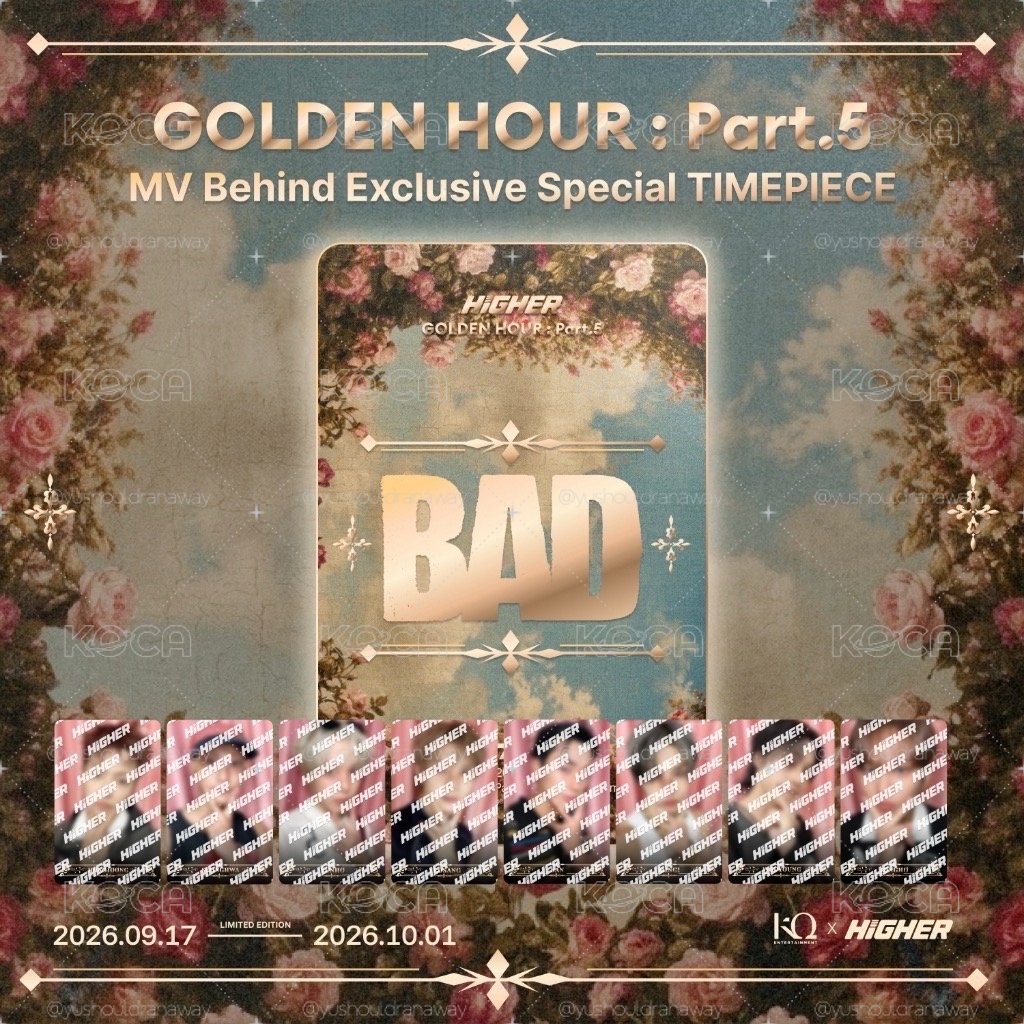 GH5 HIGHER MV behind 套卡拆售