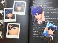 Caligo part 1特典