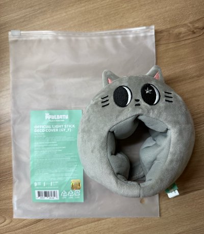 25’巡迴 松喵 手燈套 需多帶賣場綁物區$1200！！！