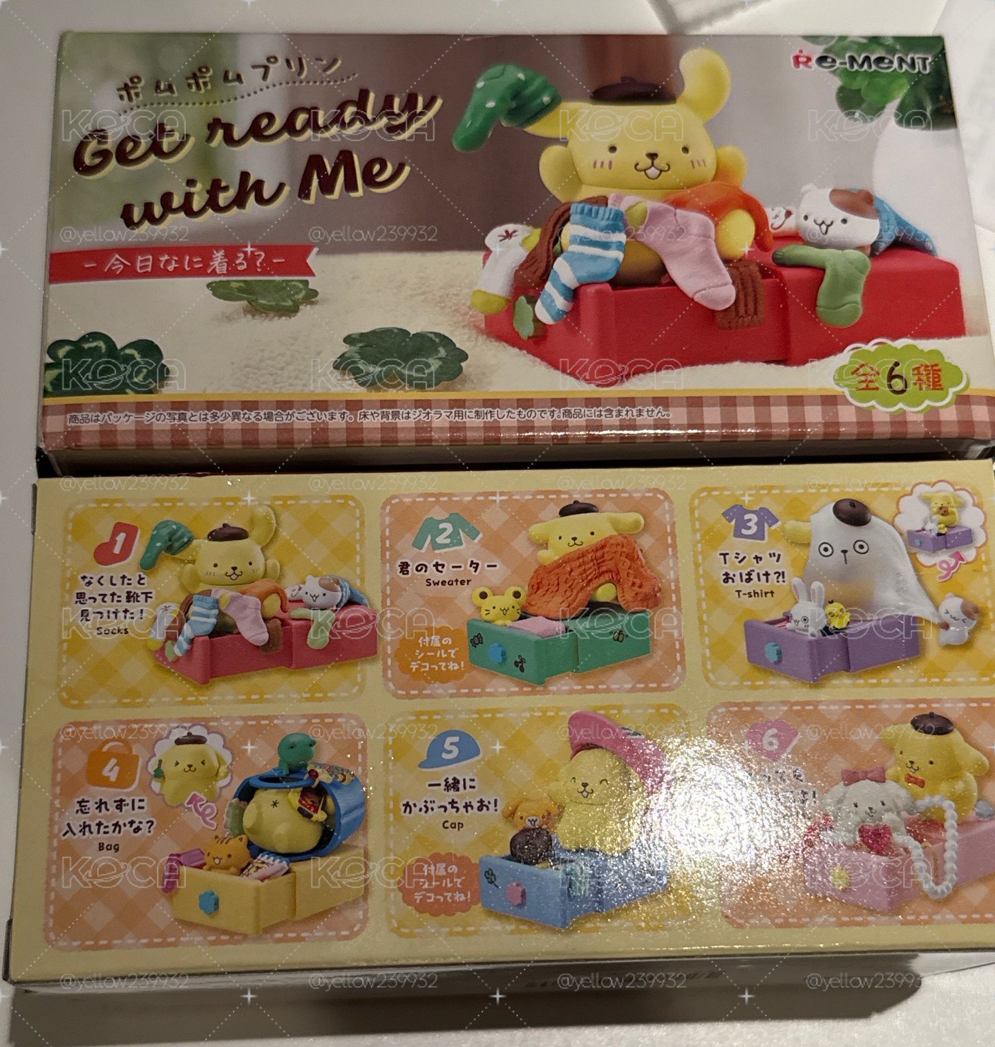 布丁狗 盲盒 確認款