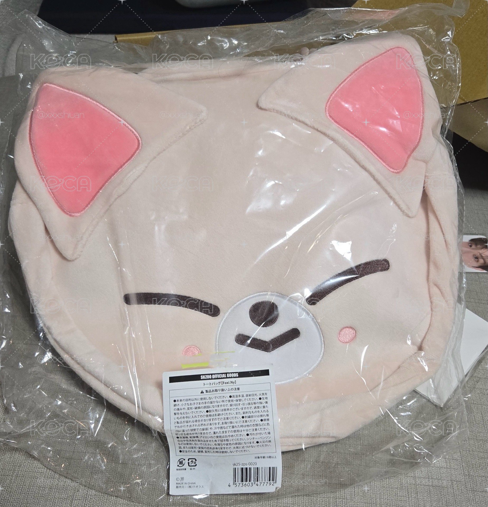寅 狐狸 大頭托特包 全新