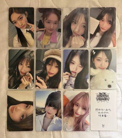💙🧡李瑞 小卡