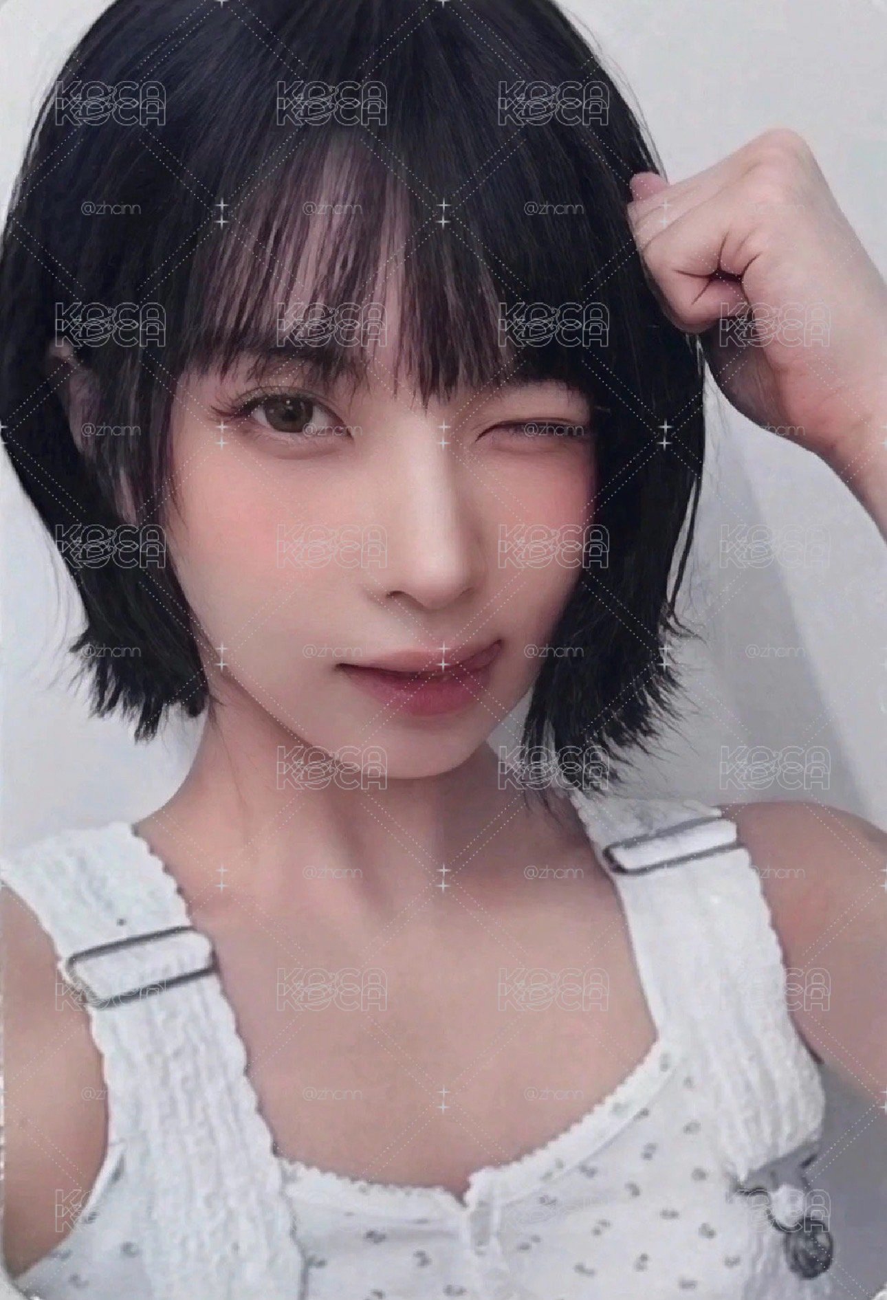 非現