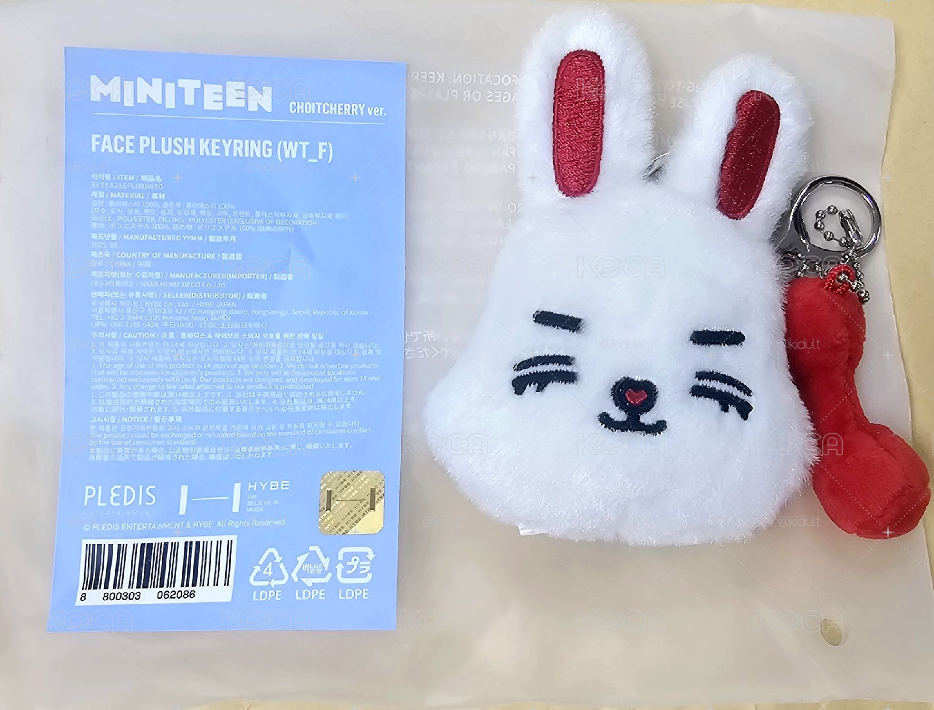 喆 大頭吊飾🐰 單出