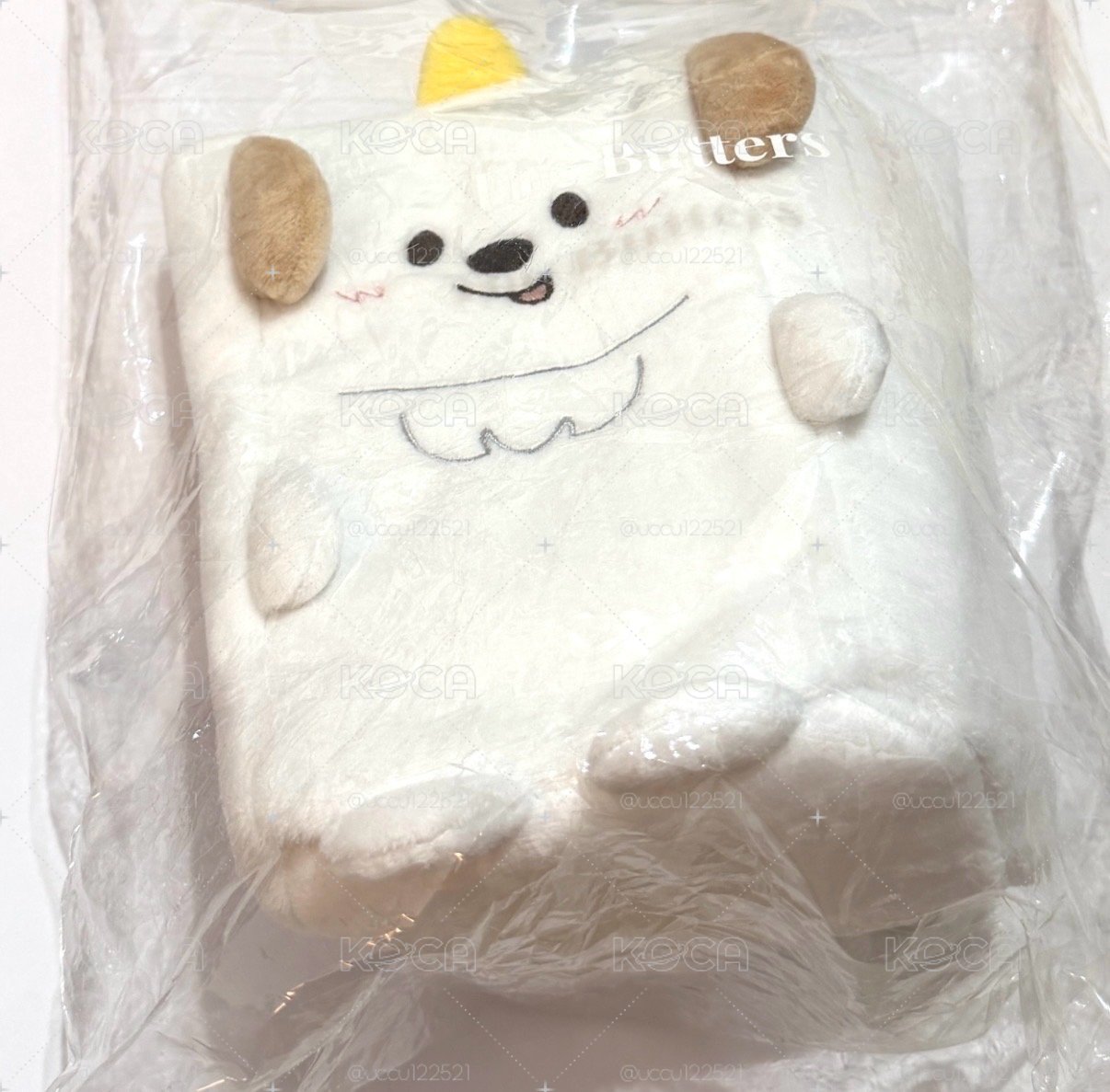 東蛋狗龍手燈包