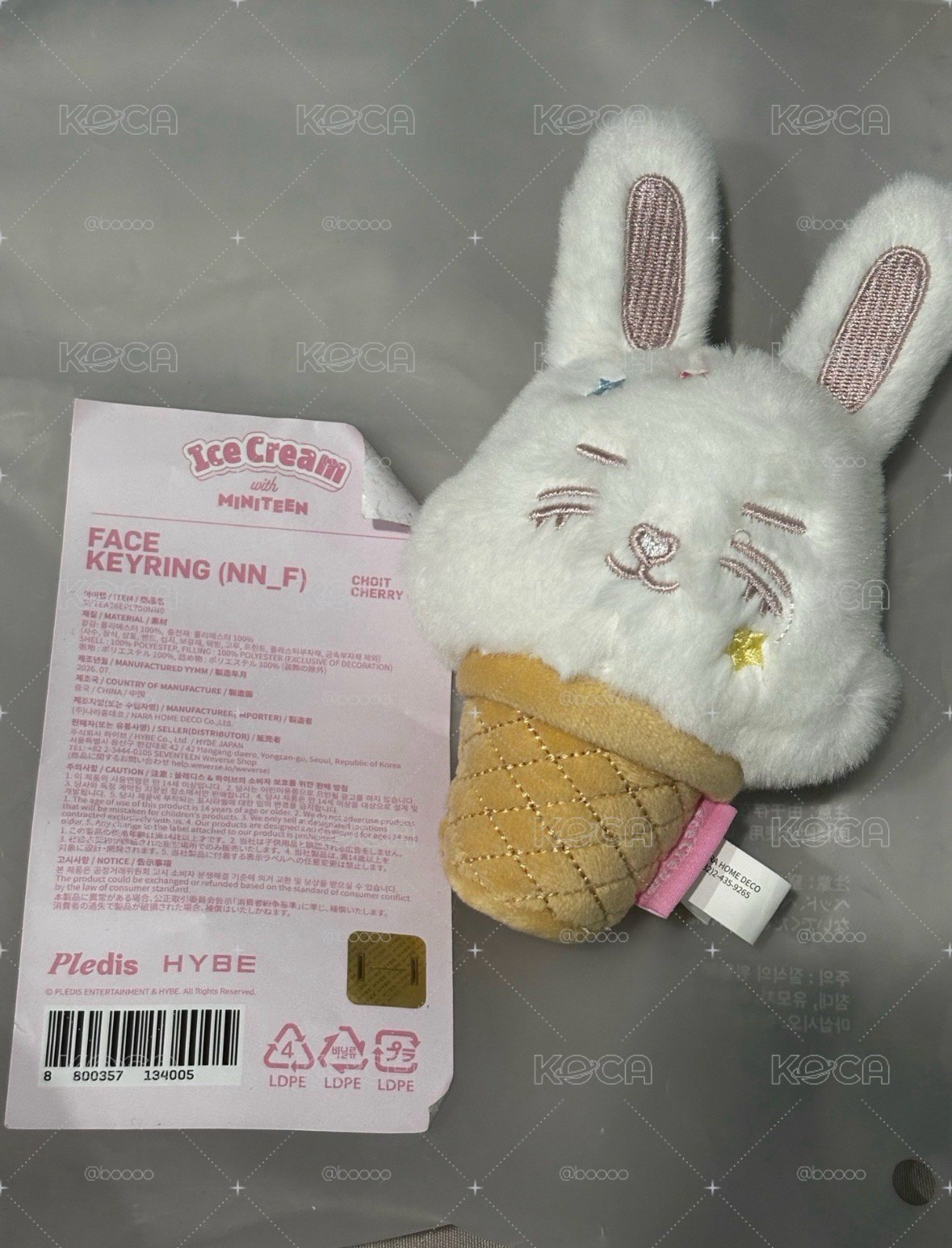 哲冰淇淋吊飾