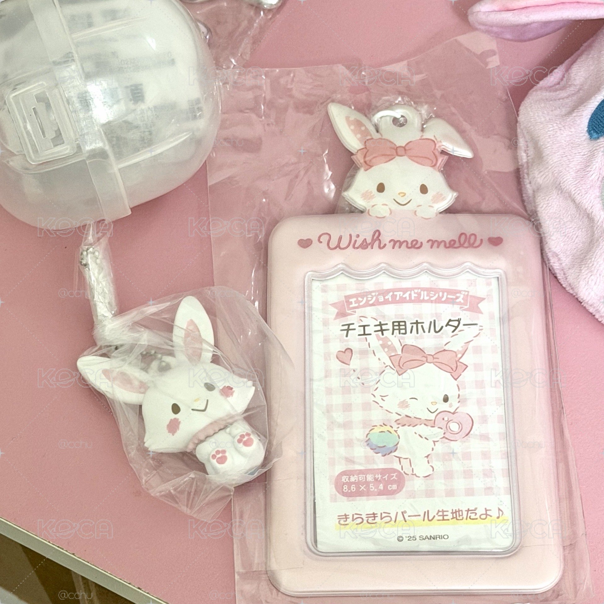 許願兔卡套+許願兔吊飾扭蛋
