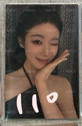 星光碎片卡
