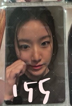 吊飾電子專卡