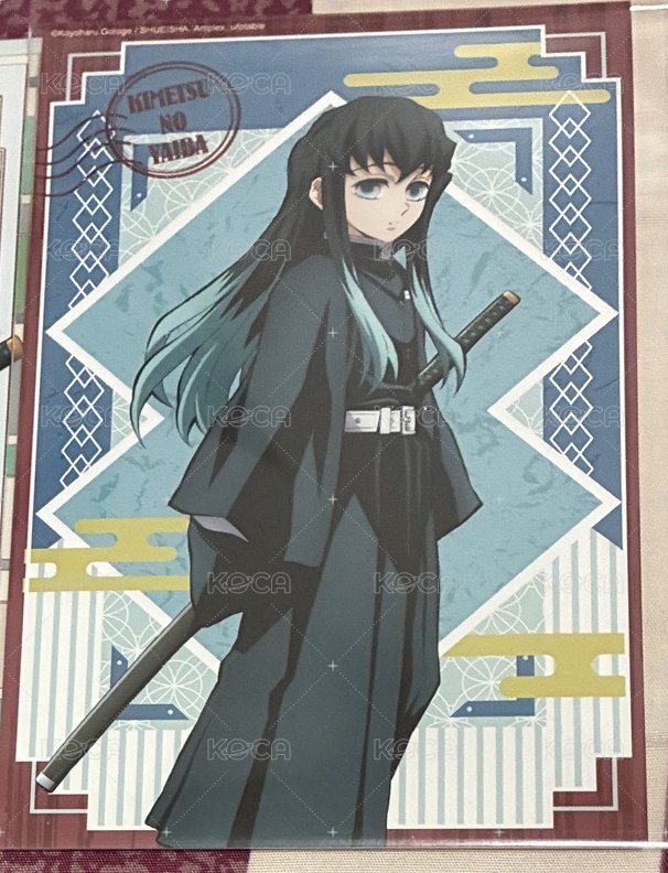 相卡2