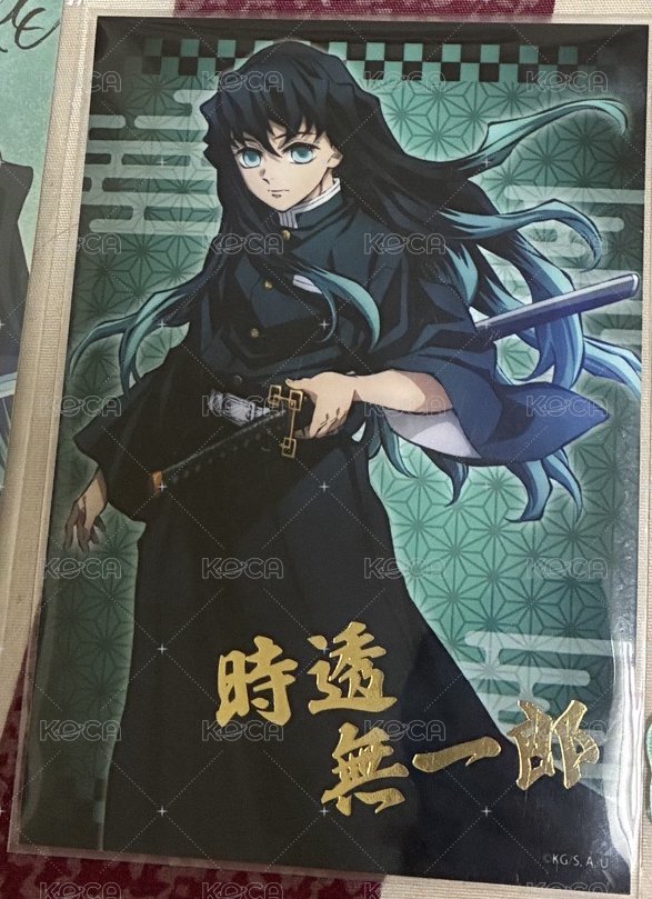 燙金相卡