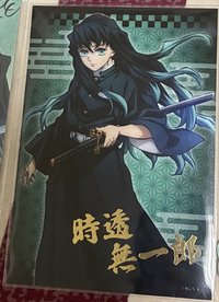 燙金相卡
