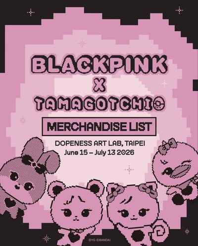 blackpink tamagotchi 台中代購9/19