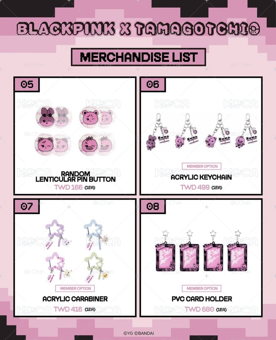 blackpink tamagotchi 台中代購9/19