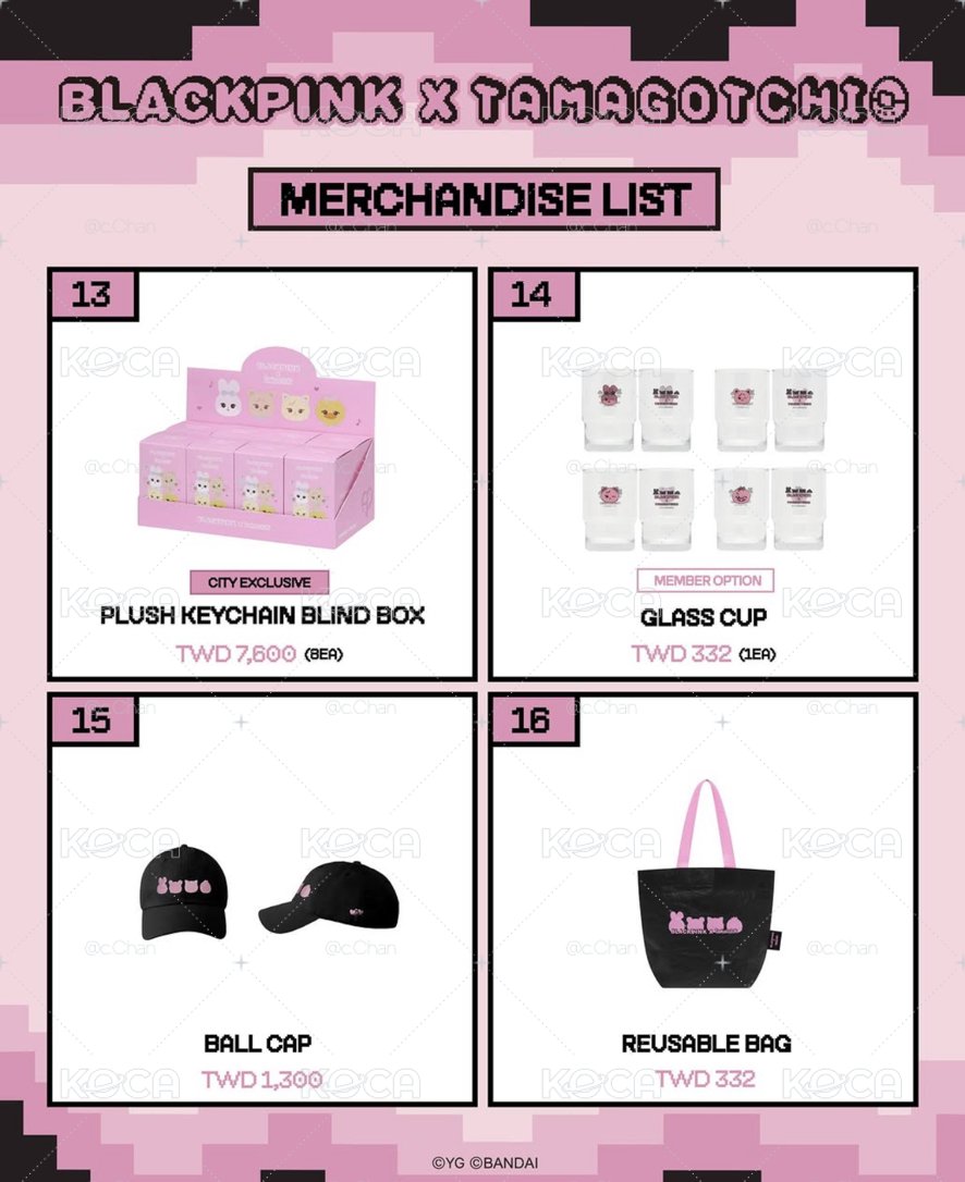 blackpink tamagotchi 台中代購9/19