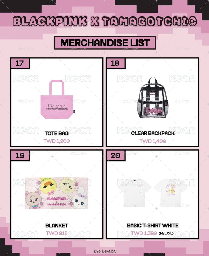 blackpink tamagotchi 台中代購9/19