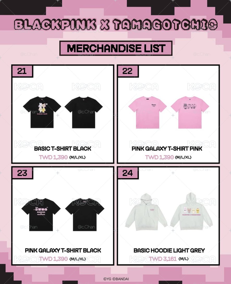 blackpink tamagotchi 台中代購9/19