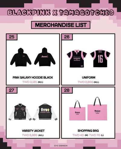 blackpink tamagotchi 台中代購9/19