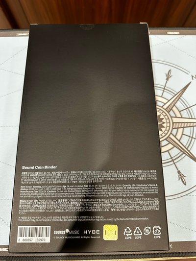 全新未拆硬幣專收藏冊