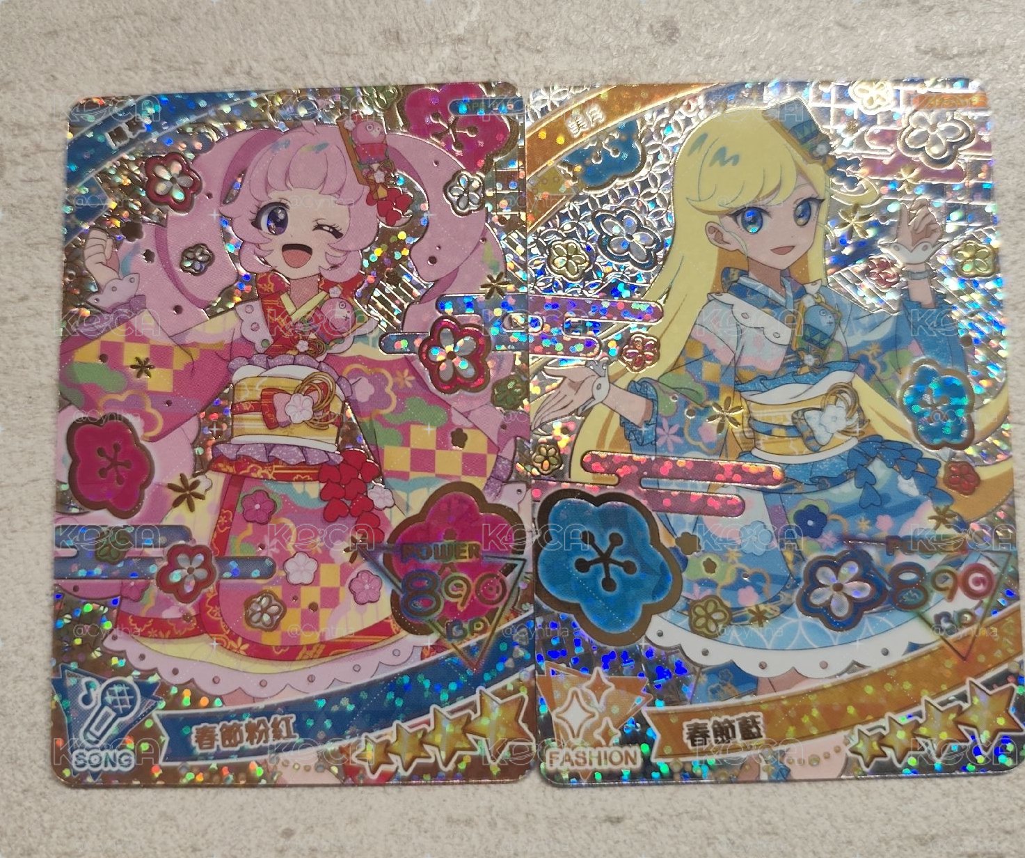 春節陽葵+美月