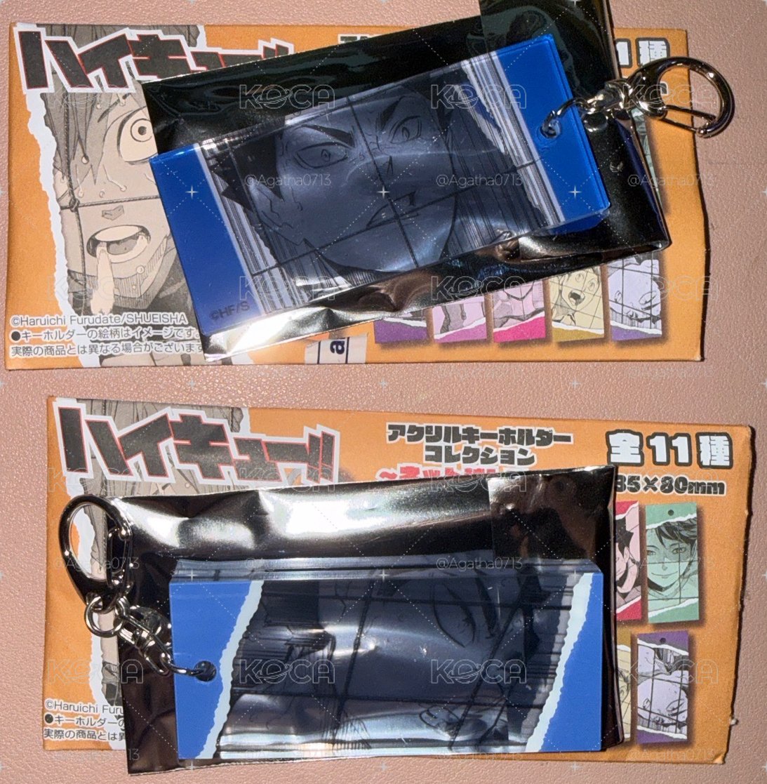 JS 鑰匙圈 網後勁敵 壓克力鑰匙圈 赤葦、岩泉