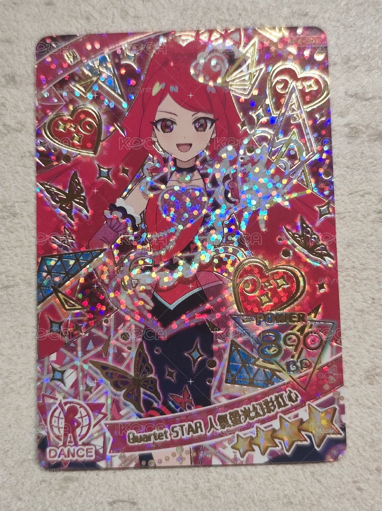 人氣螢光幻彩櫻