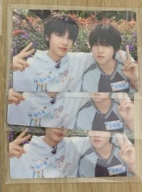 王爍然&魏子宸