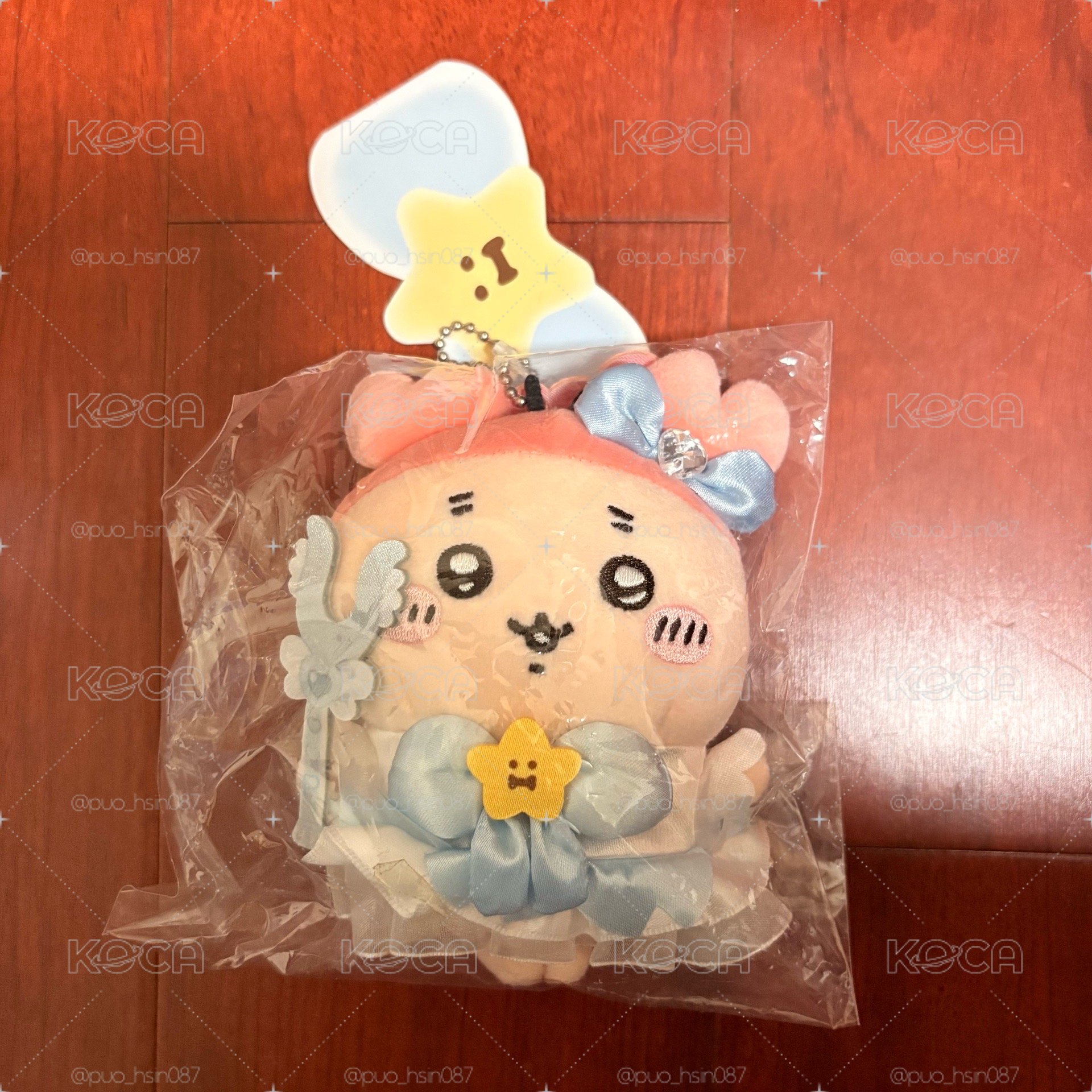 吉伊卡哇 魔法古本吊飾娃 二代