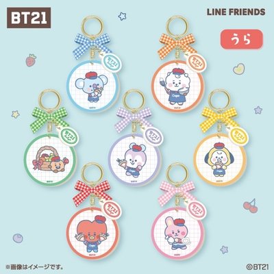 BT21 / 日本全家限定 可麗餅系列 毛絨徽章 / 蝴蝶結壓克力鑰匙圈