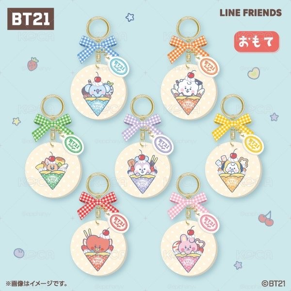 BT21 / 日本全家限定 可麗餅系列 毛絨徽章 / 蝴蝶結壓克力鑰匙圈