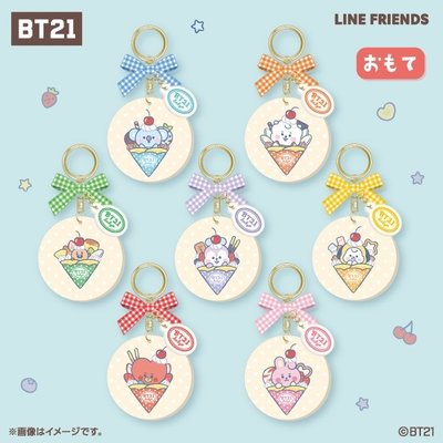 BT21 / 日本全家限定 可麗餅系列 毛絨徽章 / 蝴蝶結壓克力鑰匙圈