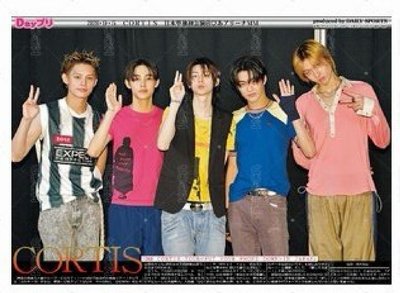 限時 日本超商代印海報  迷一