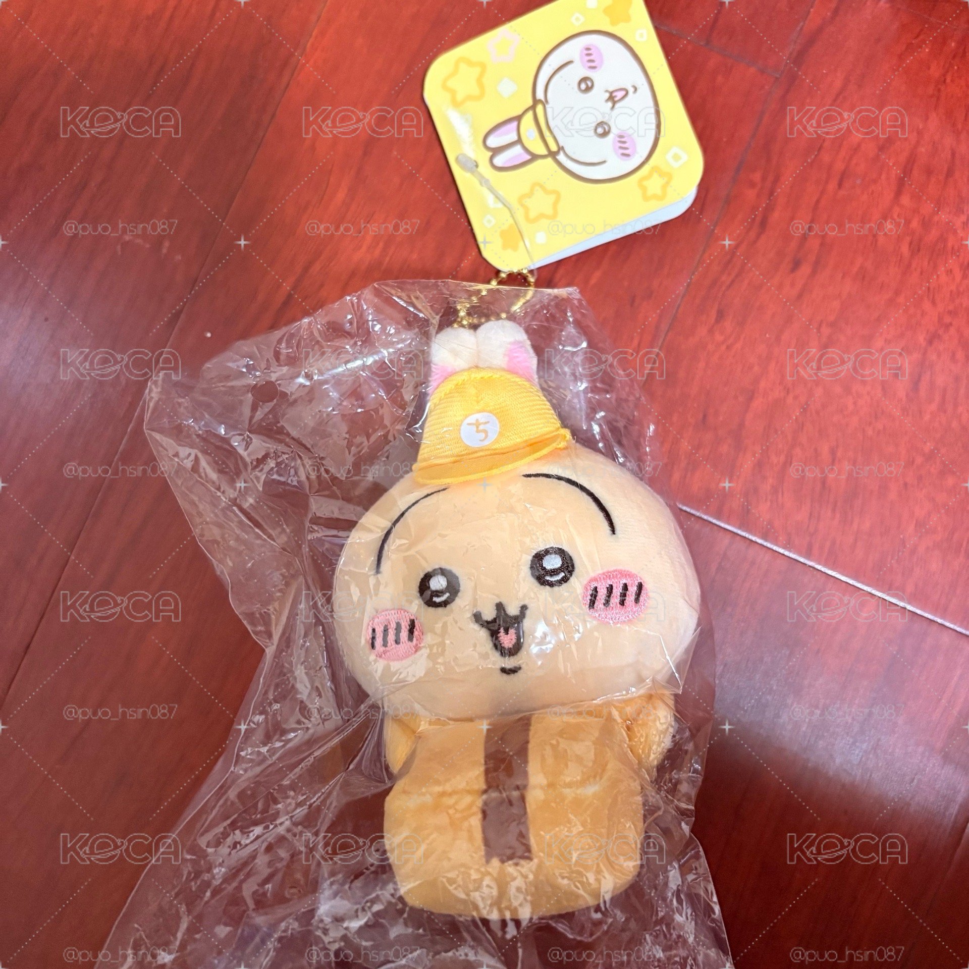 吉伊卡哇 送貨員烏薩奇