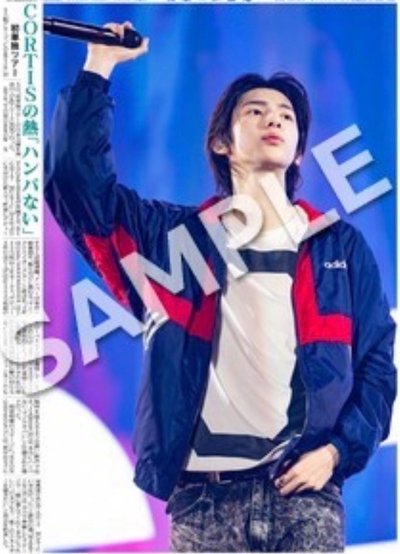 限時 日本超商代印海報  日巡