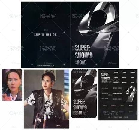 SUPER JUNIOR 圭賢 AR票卡組