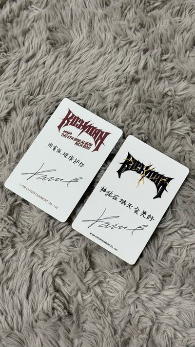 Rich Man同造型中背柚