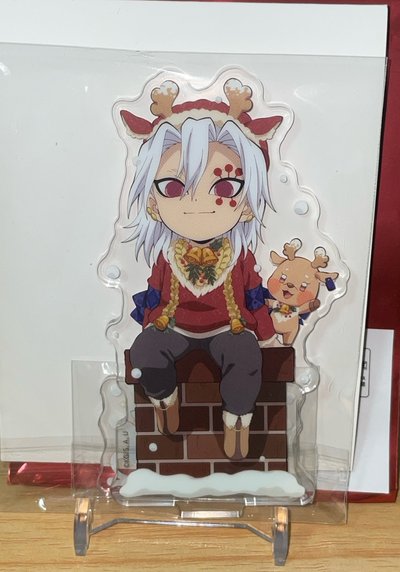 宇髄天元