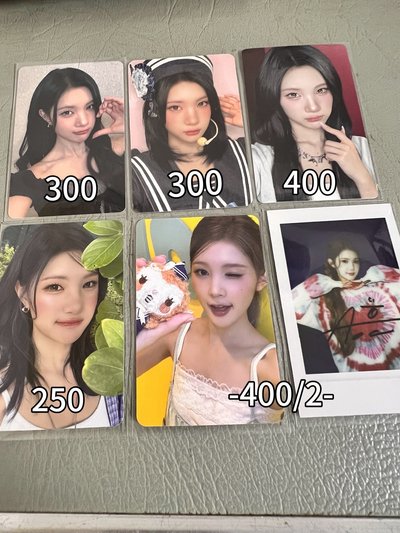 一些juun和a-na