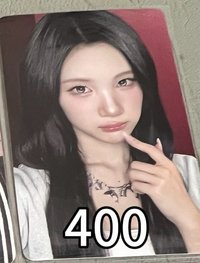 ju