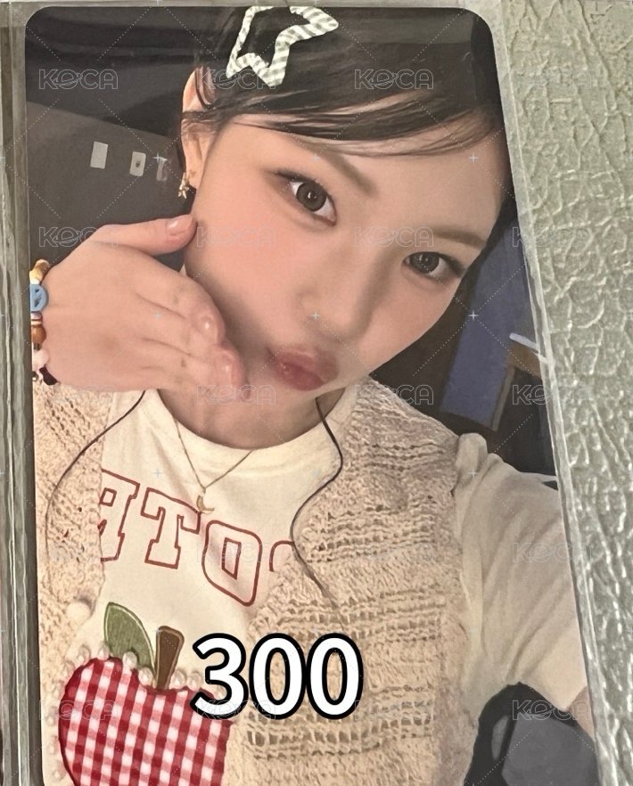 sr線下2.0