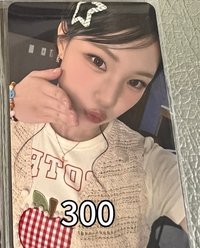 sr線下2.0