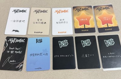滑板迷一(2/2)