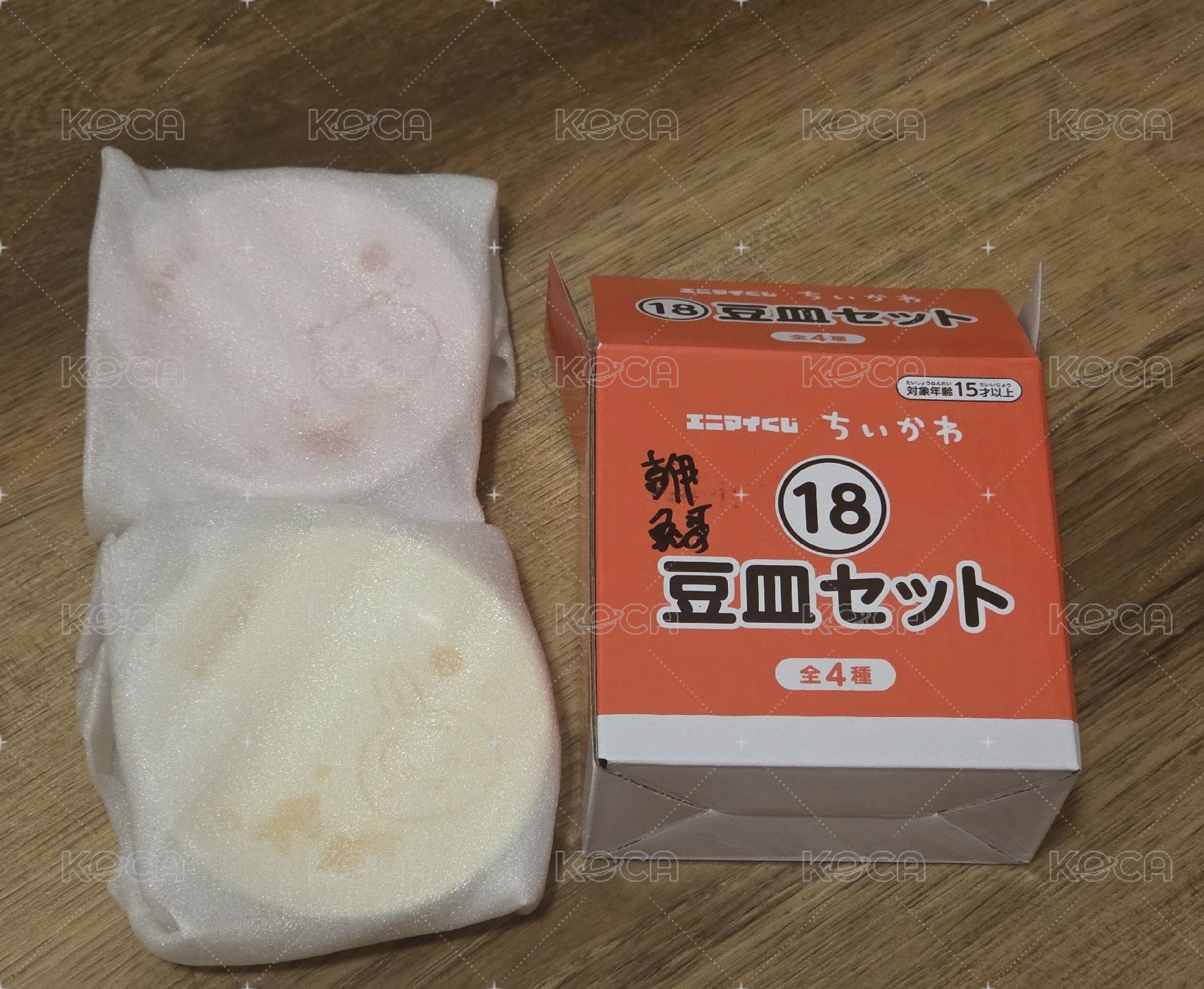 獅兔