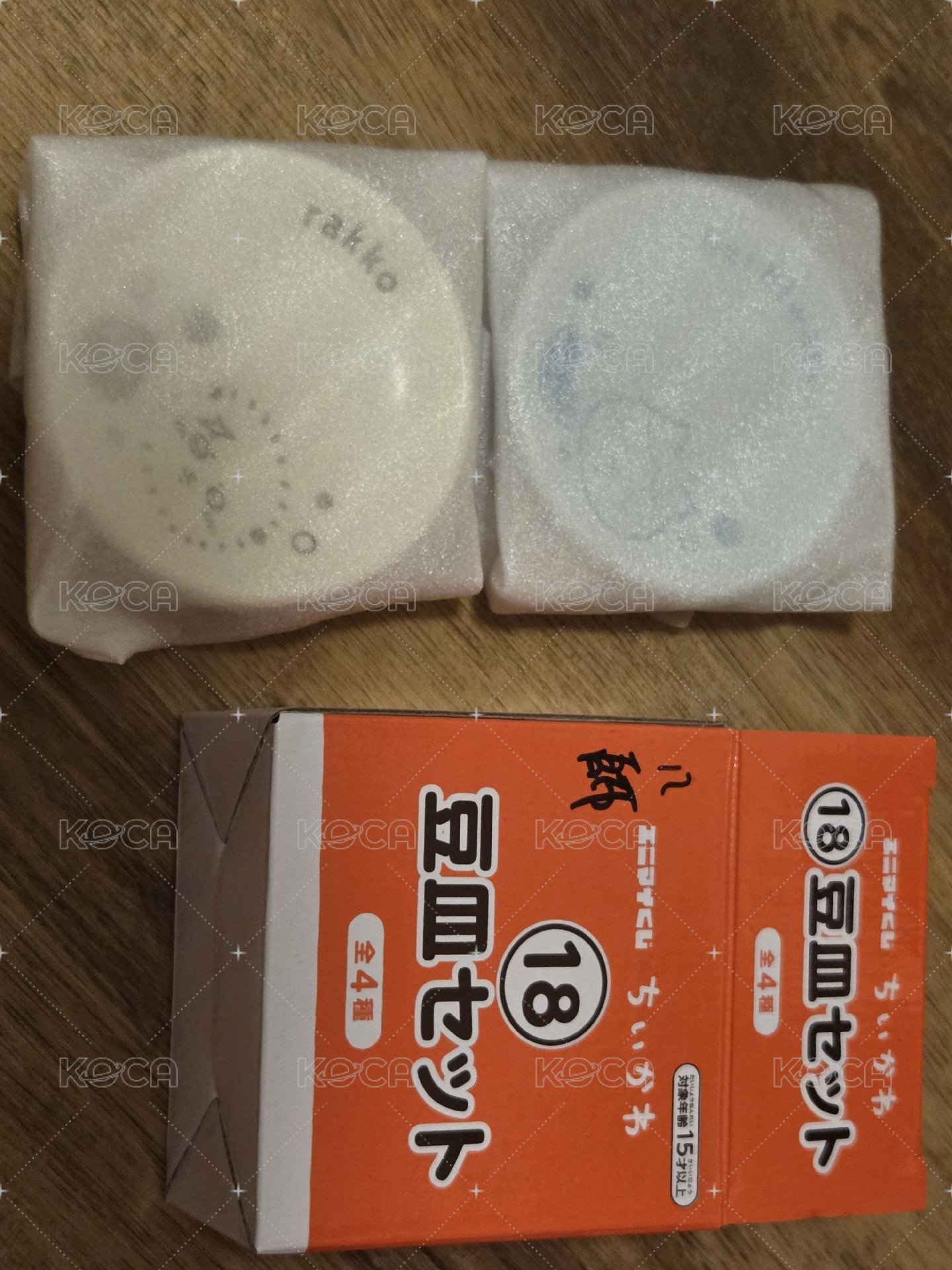 八師
