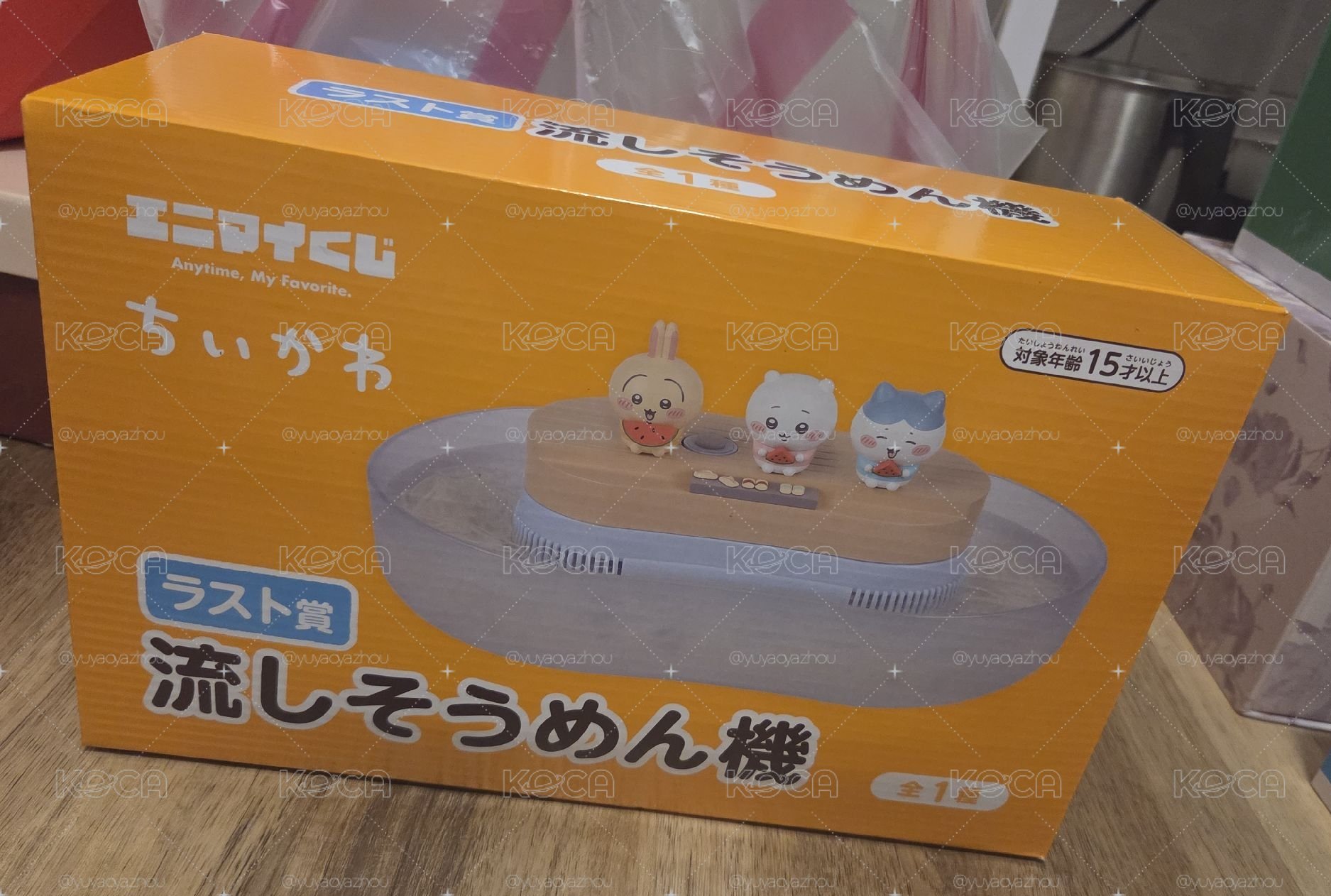 吉伊卡哇夏日回憶一番賞最後賞流水麵線機