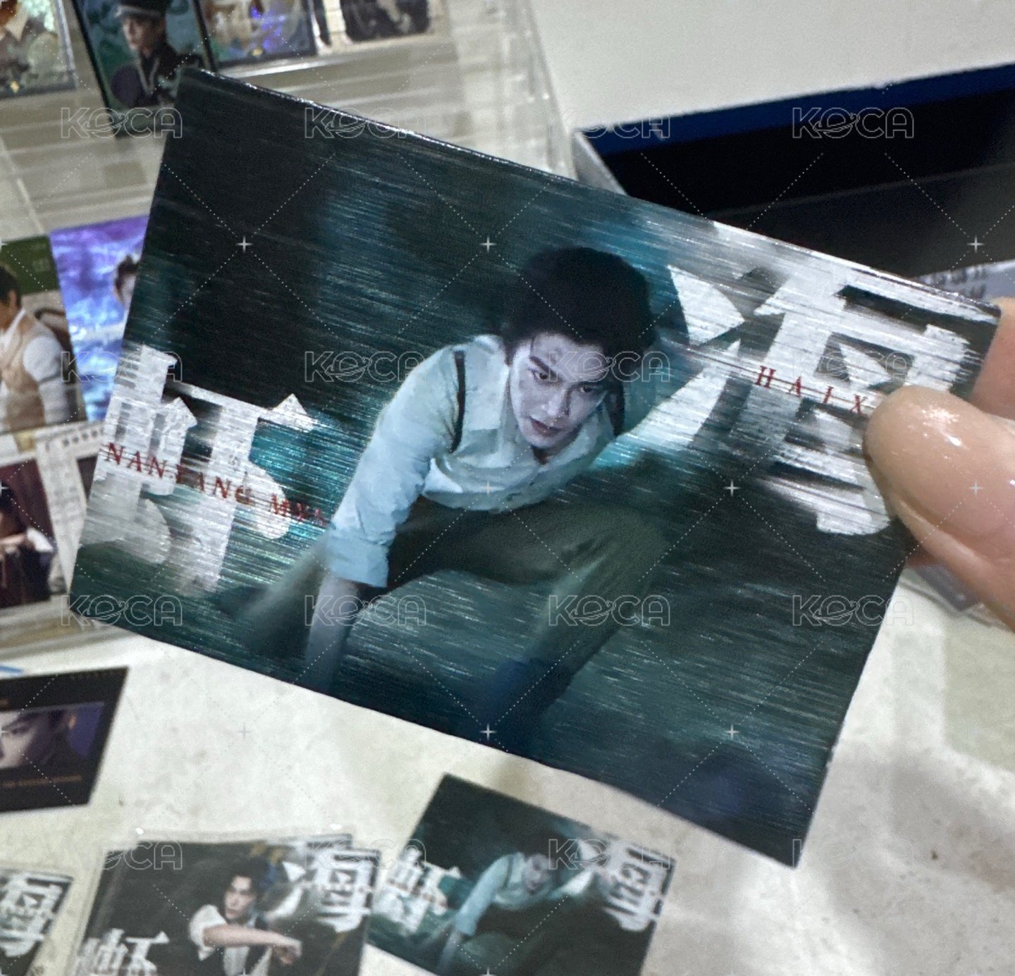 丁禹兮張海俠09
