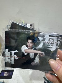 丁禹兮張海俠戰鬥卡07